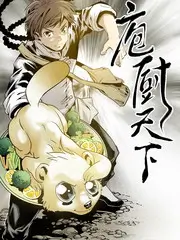 好看的动漫头像 乘风破浪 综艺海报